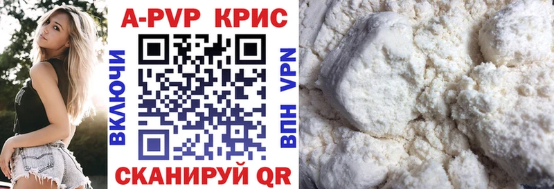  Cocaine Минусинск