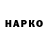 Экстази Philipp Plein Azizjon Akramov