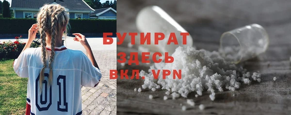 ешки Белоозёрский