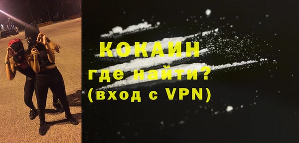 круглые Беломорск