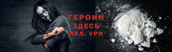 круглые Беломорск