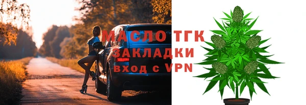 ешки Белоозёрский