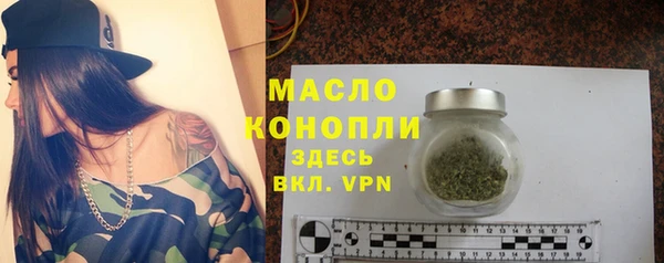 круглые Беломорск