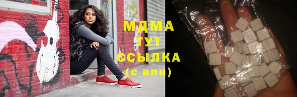соль курить ск Белокуриха