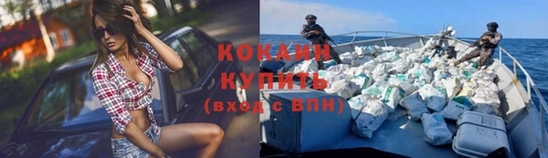 ешки Белоозёрский