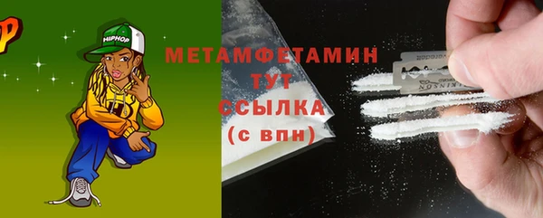 ешки Белоозёрский