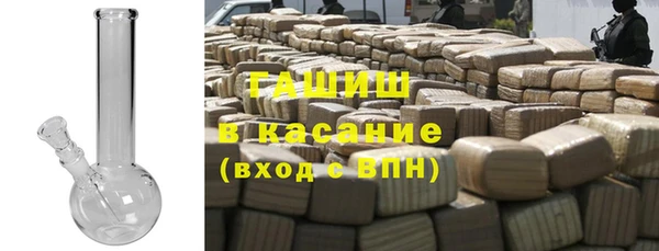 ешки Белоозёрский