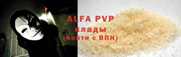 круглые Беломорск