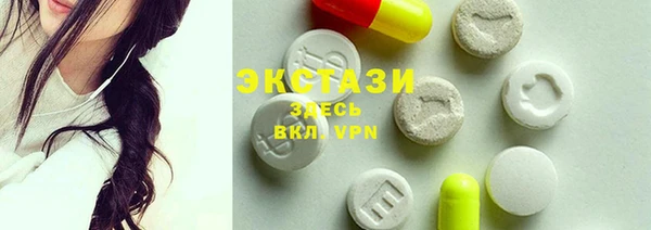 ешки Белоозёрский