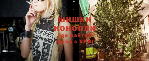 круглые Беломорск