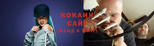 ешки Белоозёрский