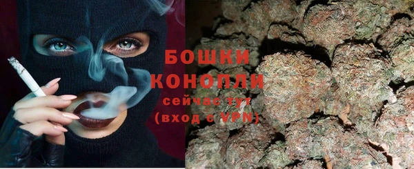 круглые Беломорск