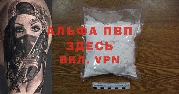 круглые Беломорск