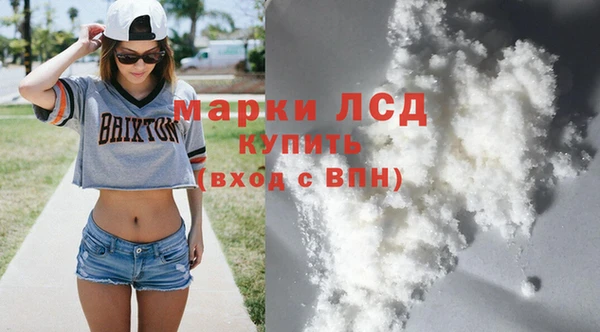 круглые Беломорск