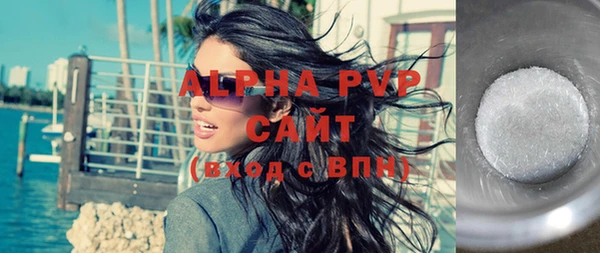 ешки Белоозёрский