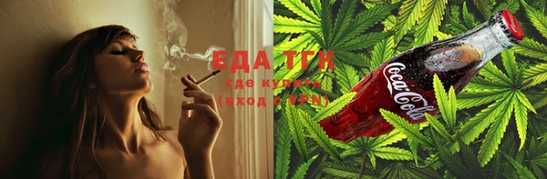 круглые Беломорск