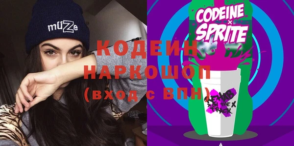 ешки Белоозёрский